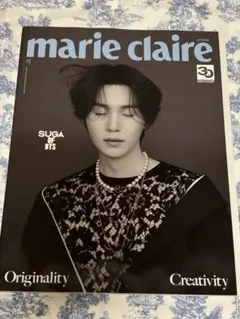 marie claire 2023年5月　BTS SUGA