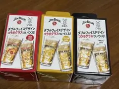 2026年最新】DODサントリーの人気アイテム - メルカリ