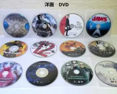 アベンジャーズ シリーズ19作品 DVDディスク19枚セット アベンジャーズ シリーズ19作品 DVDディスク19枚セット - メルカリ