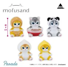 mofusand カプセルトイ