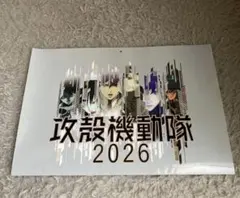 Item thumbnail for item 38e40881-3fe2-42e8-8392-2b2458b43a4a