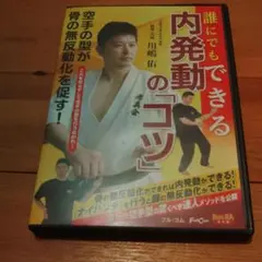 Item thumbnail for item 6850410a-de5a-4971-ba57-97150db31906