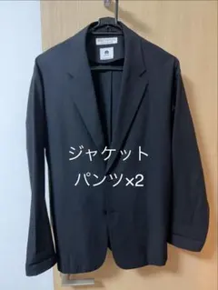 2026年最新】小松マテーレ セットアップの人気アイテム - メルカリ
