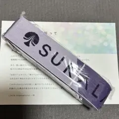 マルチストレッチバンドsukala