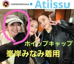 Item thumbnail for item 273687a6-3aec-4979-9561-c336062d3f74