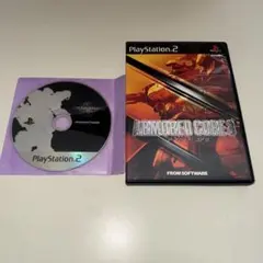 PS2 アーマードコア 2本セット