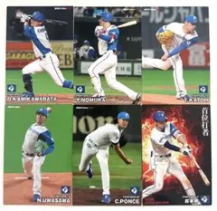 プロ野球チップス 2023 第1弾 北海道日本ハムファイターズ 6種類セット