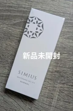 新品未開封 SIMIUS シミウス ホワイトニングジェル EX 40gのサムネイル