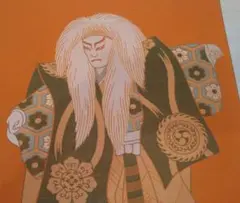 Item thumbnail for item 8abe32ee-33ff-476e-b679-4dc64cf9e116