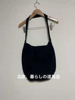 北欧暮らしの道具店 スエード ショルダーバッグ 雨の日にもお気に入りを」撥水スエードのショルダーポーチ - 北欧