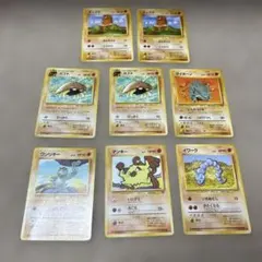 ポケカ 旧裏 ディグダ カブト サイホーン ワンリキー マンキー イワーク