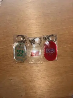 2025年最新】久保 青春文化祭の人気アイテム - メルカリ