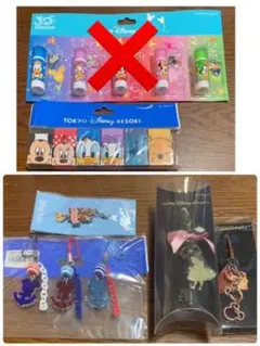 ディズニー バラエティセット1  非売品有り