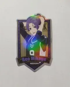 ブルーロック　御影玲王　ステッカー