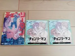 チェンソーマン レゼ篇 入場特典第1弾 第2弾　色紙2枚セット