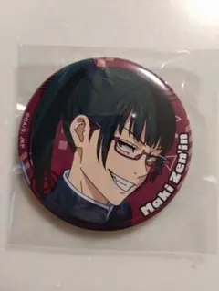 2025年最新】禪院真希コレクション缶バッジの人気アイテム - メルカリ