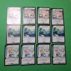 2026年最新】マーシャルデリートの人気アイテム - メルカリ