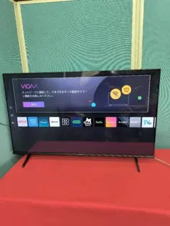 ハイセンス 43型テレビ ジャンク品 ハイセンス テレビ 43型 液晶テレビ 43インチ TV 43E6N 4K