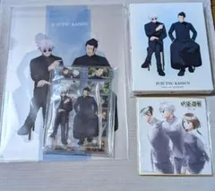 呪術廻戦　ジオラマアクリルスタンド　五条悟　夏油傑　TaS　Blu-ray　特典