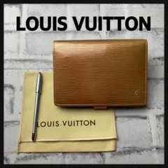 Item thumbnail for item ee66ab97-fcb6-4d9d-a871-3c0e9aac6254