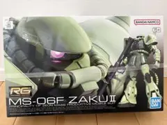RG RX-78-2 ガンダム & MS-06F ザクII 2点セット - メルカリ