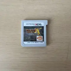ドラゴンボールヒーローズアルティメットミッションx