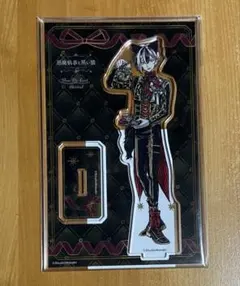 悪魔執事と黒い猫 あくねこ ナンジャタウン アクリルスタンド ベリアン