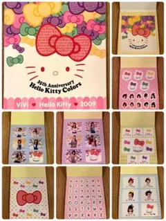 同梱100円　キティちゃん　平成レトロ　シール　シール帳　シールブック　当時物