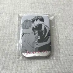 ギヴン展