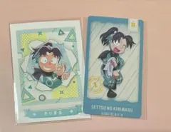 忍たま乱太郎 摂津のきり丸 トレーディングカード