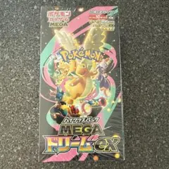 ポケモンカードゲーム MEGA ドリームEX