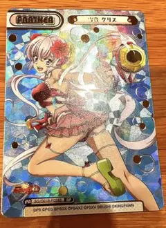 雪音クリス(水着)　Reバース シンフォギアXD BP　ボックスパートナーカード TD 雪音 クリス 買取 | 戦姫絶唱シンフォギアXD UNLIMITED | Reバース
