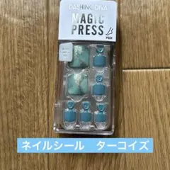 DASHING DIVA MAGIC PRESS PEDI Utopiaのサムネイル