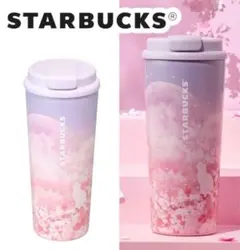 韓国限定 タンブラー