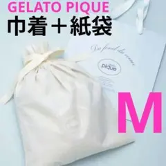 【ギフト用に♡】ジェラートピケ ラッピング プレゼント 紙袋 ショッパー Mのサムネイル