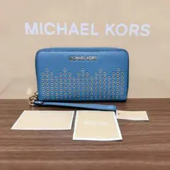 新品☆MICHEL KORS　ブルー　パンチング　長財布　 正規品 ミニクラッチ