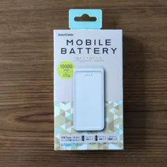 値下げ 新品未開封 オーム電機 モバイルバッテリー 10000mAh 本体のサムネイル