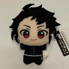 魔男のイチ ちびぐるみ ぬいぐるみ イチのサムネイル