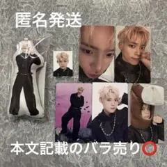 INI NEW YEAR POPUP STORE 木村柾哉