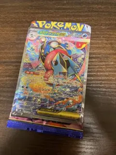 メガゲッコウガex SAR MEGA ニンジャスピナー おまけ付き