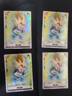 フュージョンワールド FB09-047 神の領域 パラレル - メルカリ