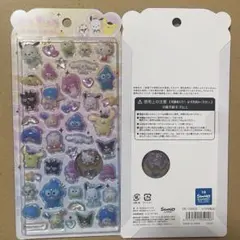 【正規品】うるちゅるPOPシール　集合