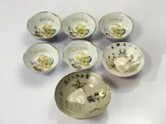 Item thumbnail for item 76bd0a0b-b765-4d3a-a477-94f582a88410