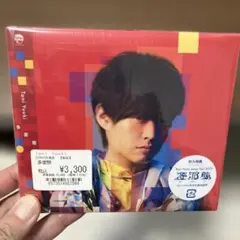 新品未開封CDアルバム夢喰もう一度tani yuki多面態