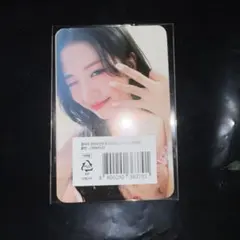 IV ユジンちゃん*トレカ　CLIO