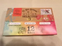 極上はちみつ紅茶 セレクテッド3 12袋 （レターパッケージ） ラクシュミーのサムネイル