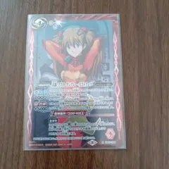 バトスピ　式波・アスカ・ラングレー　テストスーツ