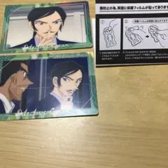 名探偵コナン　オーロラアートコレクション