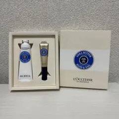 未使用 L'Occitane ロクシタン シア ハンド&ネイル セット