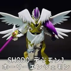 2026年最新】ホーリーエンジェモン フィギュアの人気アイテム - メルカリ